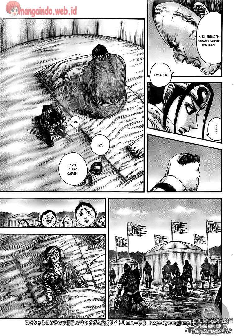 Chapter 480 - halaman 8