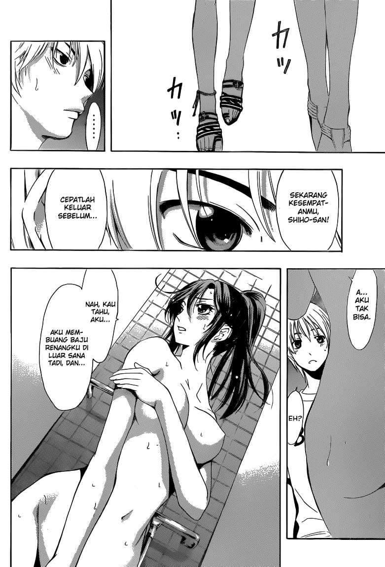 Chapter 227 - halaman 12