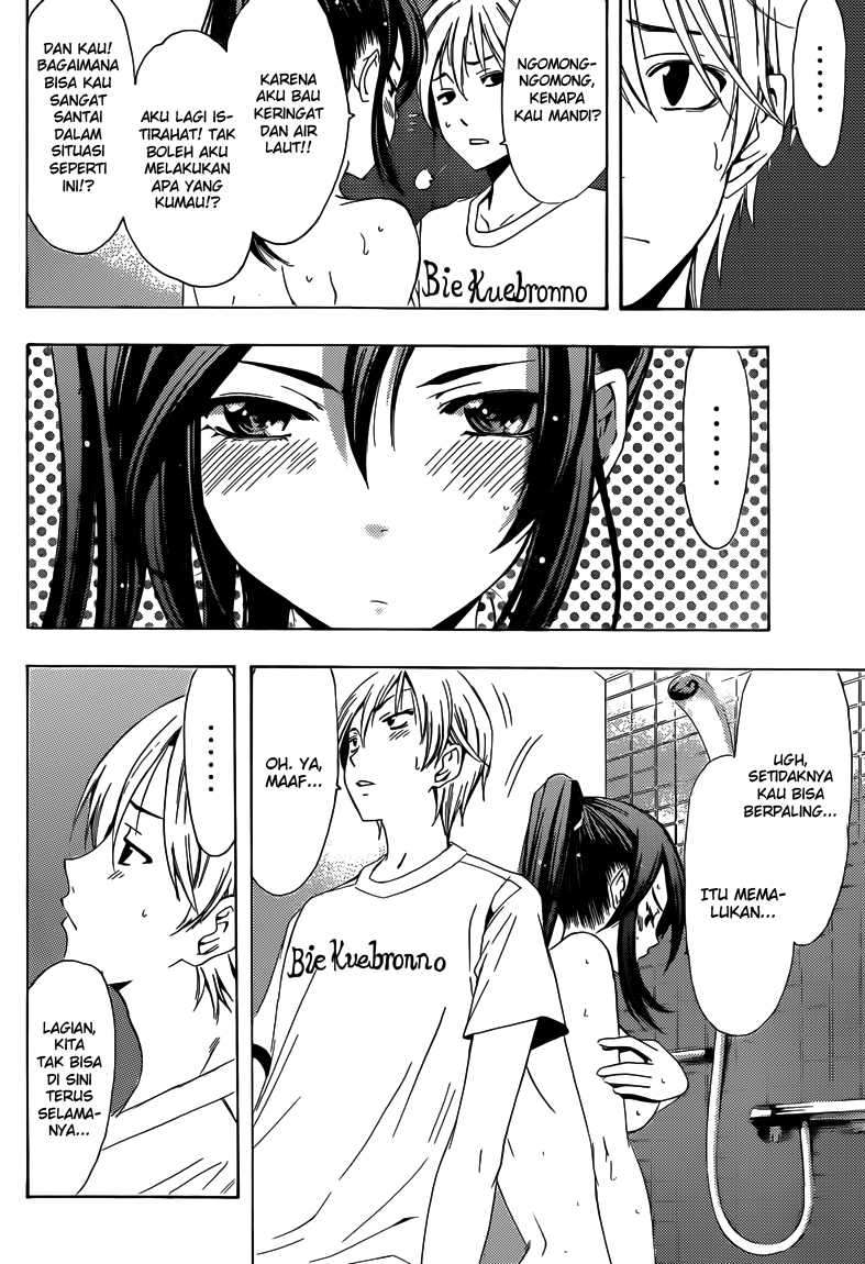 Chapter 227 - halaman 14