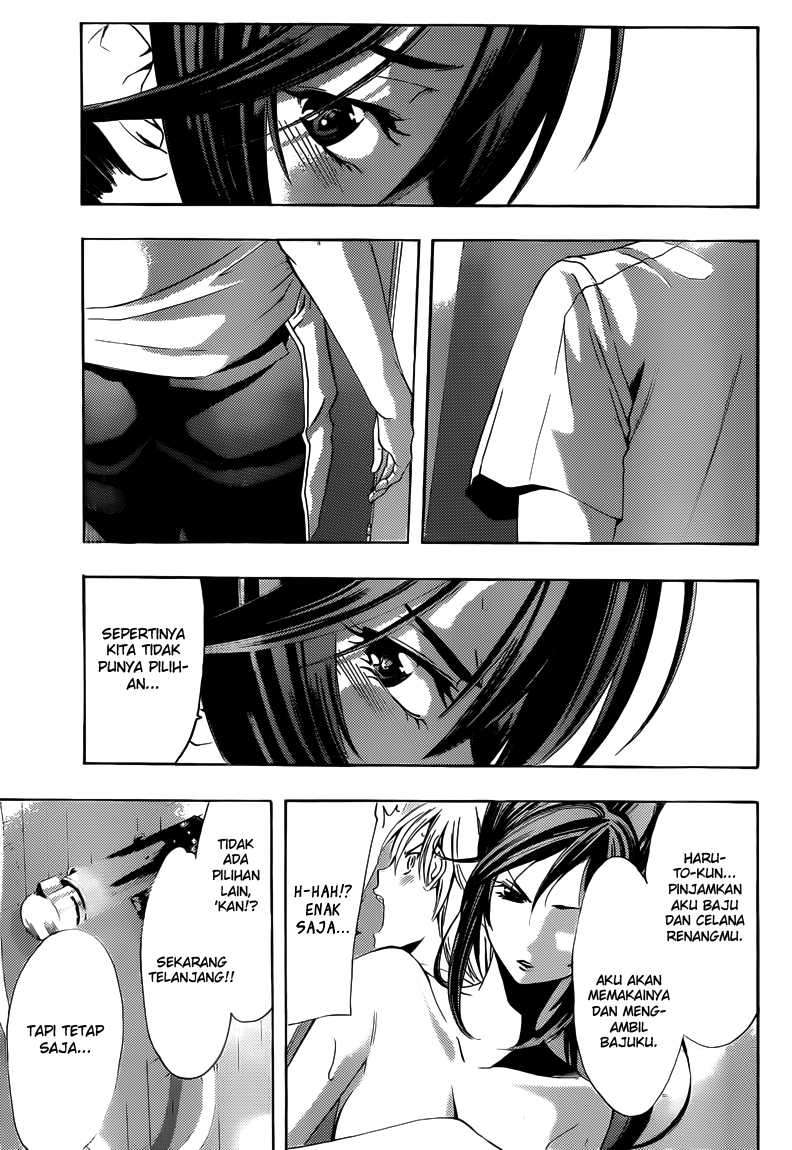 Chapter 227 - halaman 15