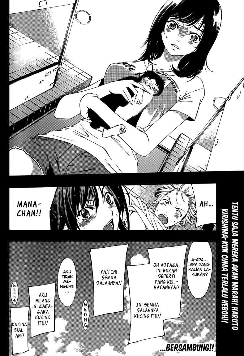Chapter 227 - halaman 20
