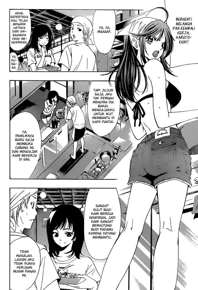 Chapter 227 - halaman 4