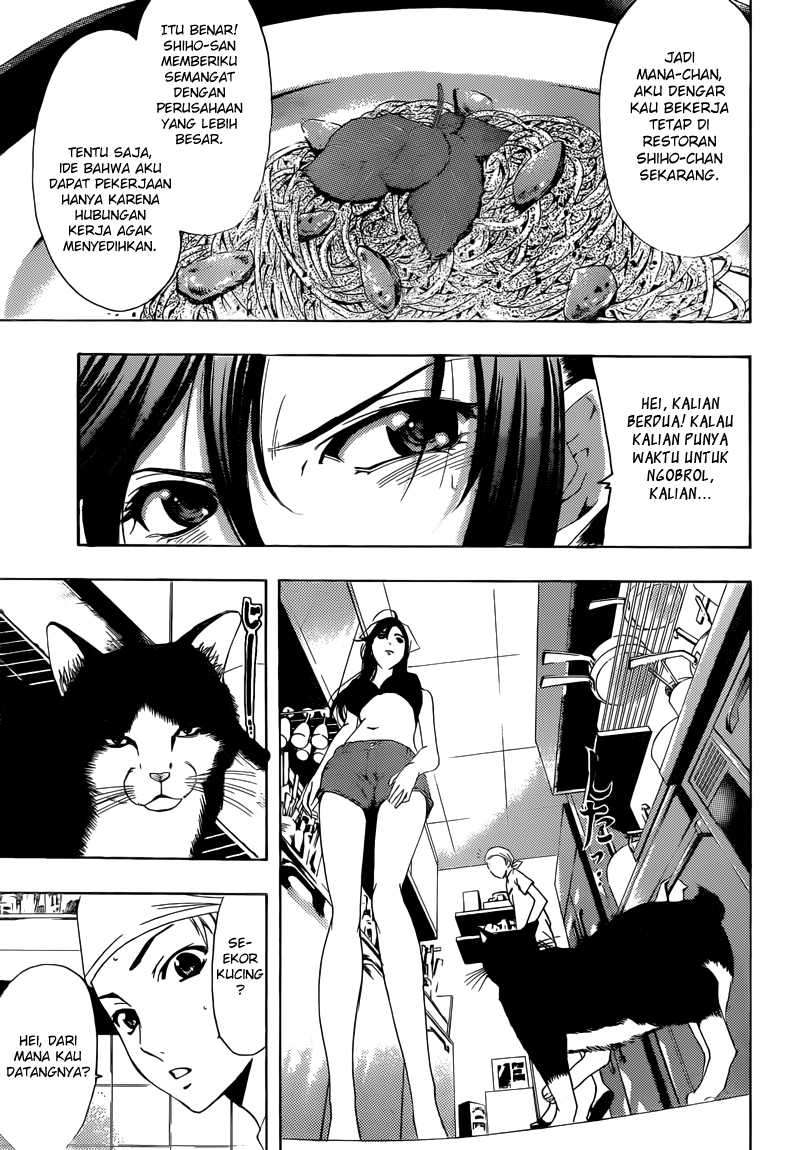 Chapter 227 - halaman 5