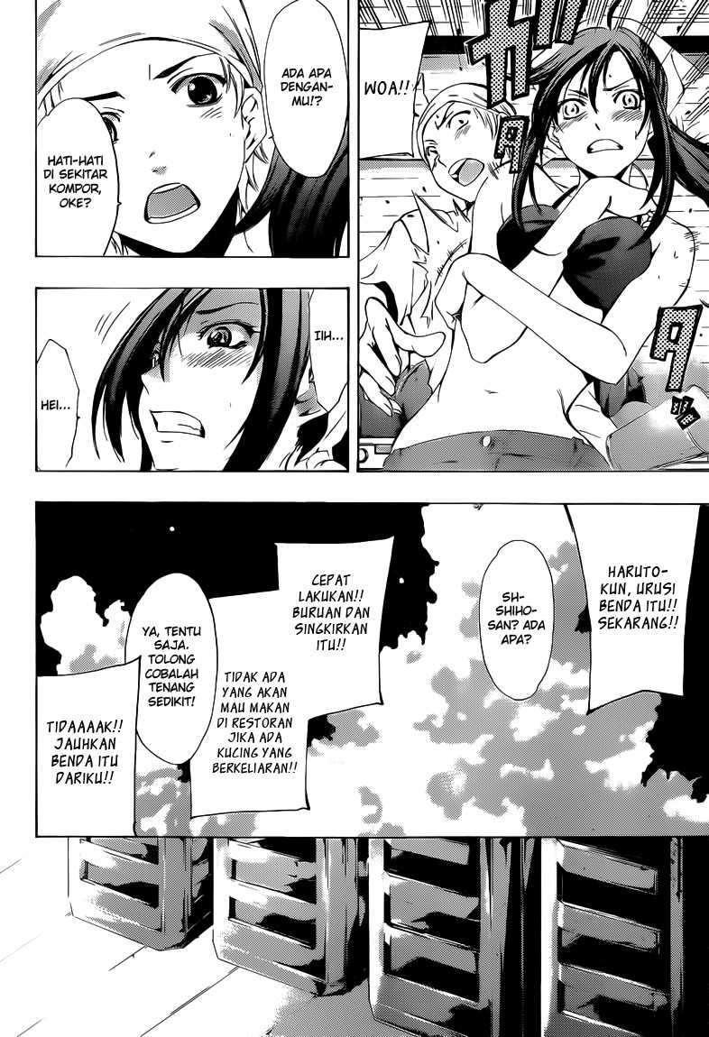 Chapter 227 - halaman 6