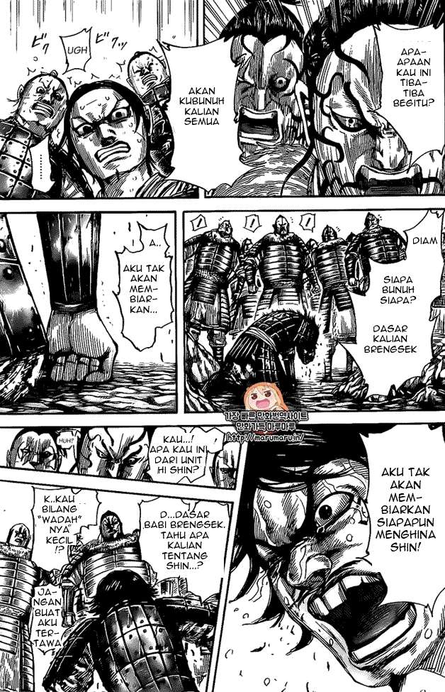 Chapter 479 - halaman 16
