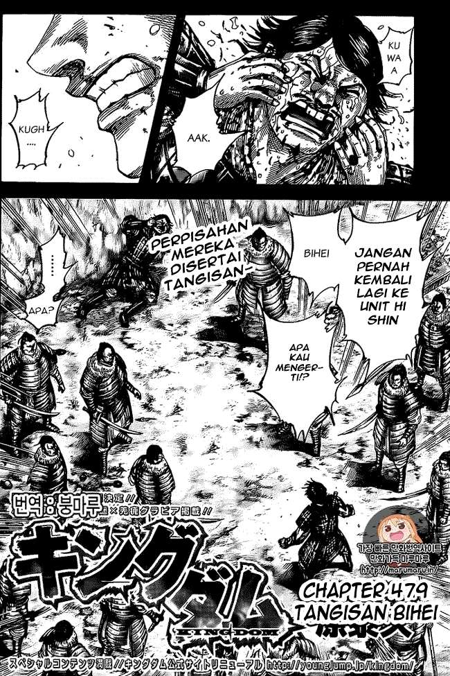 Chapter 479 - halaman 3
