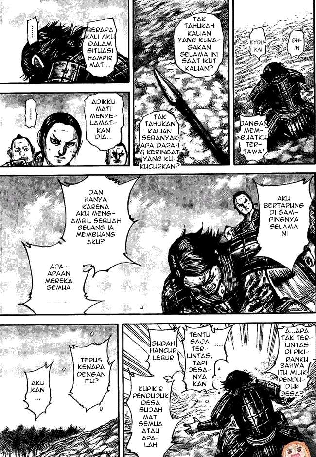 Chapter 479 - halaman 10