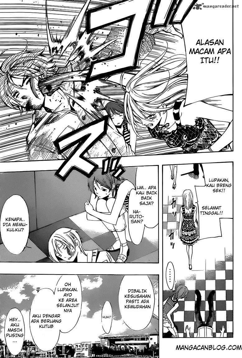 Chapter 226 - halaman 12