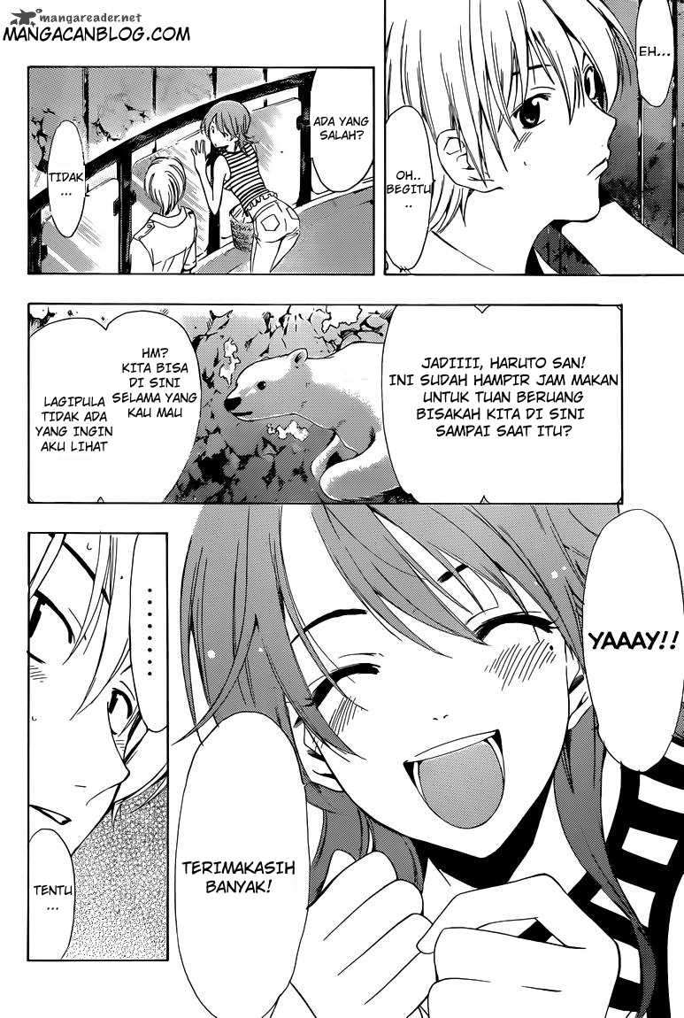 Chapter 226 - halaman 15