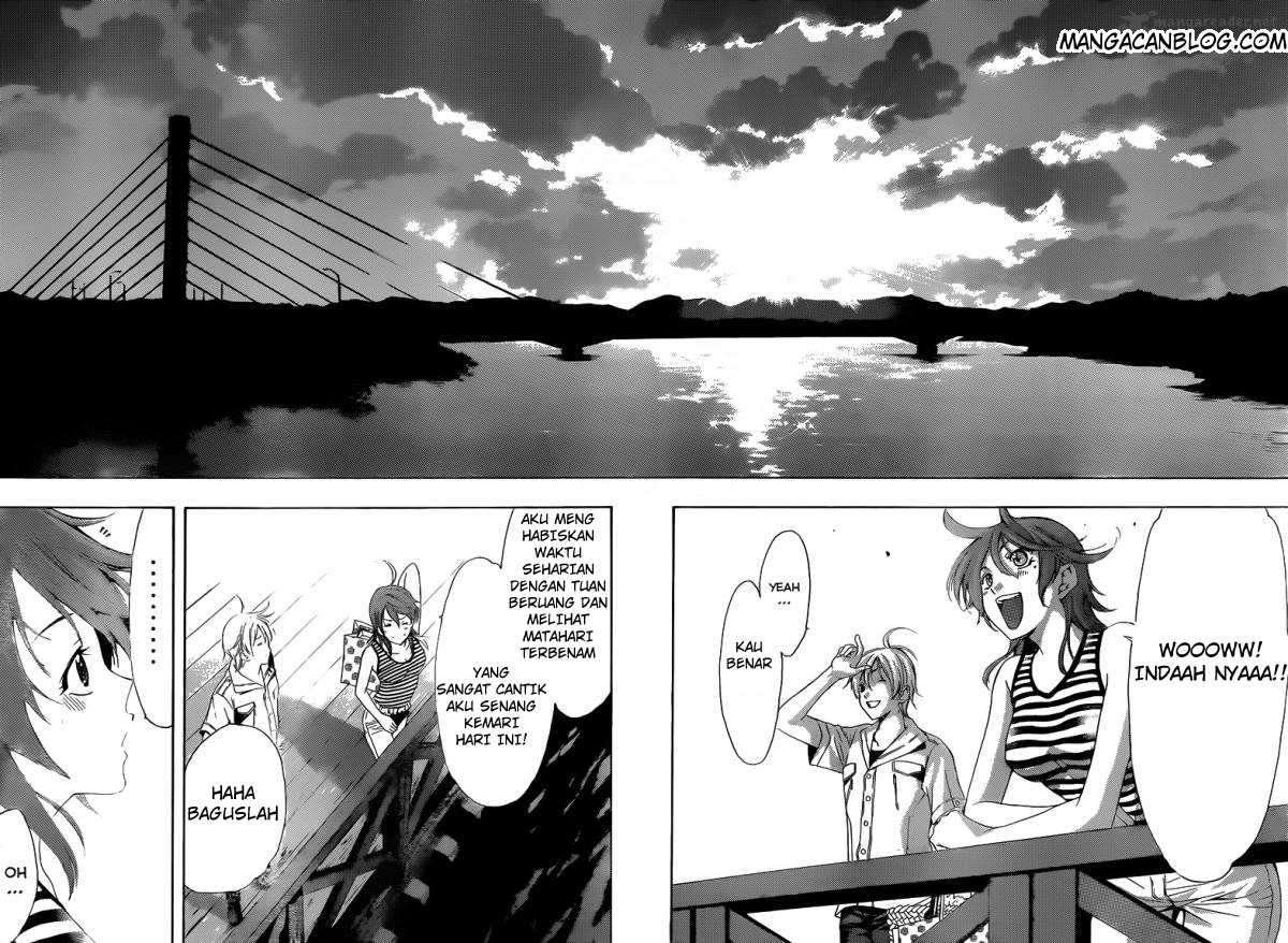 Chapter 226 - halaman 17