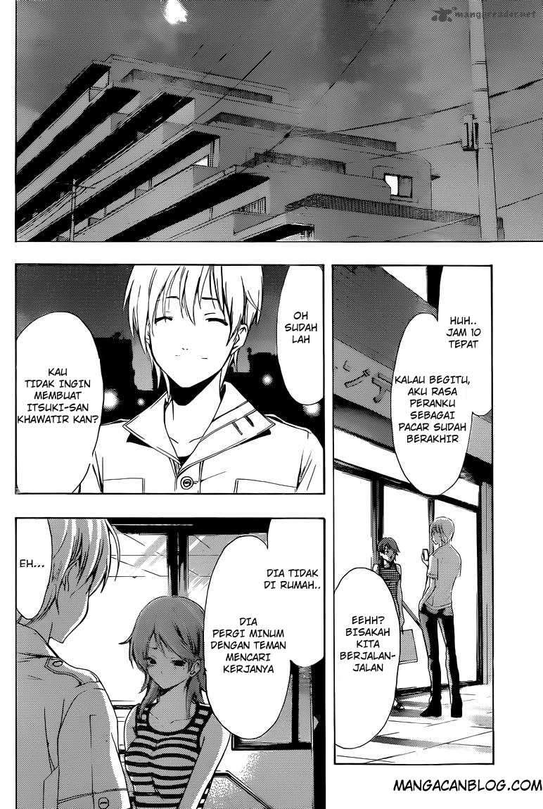 Chapter 226 - halaman 20