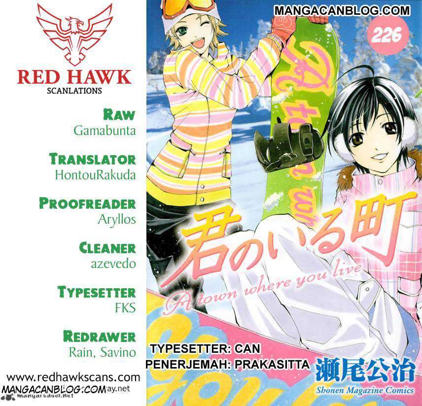 Chapter 226 - halaman 3