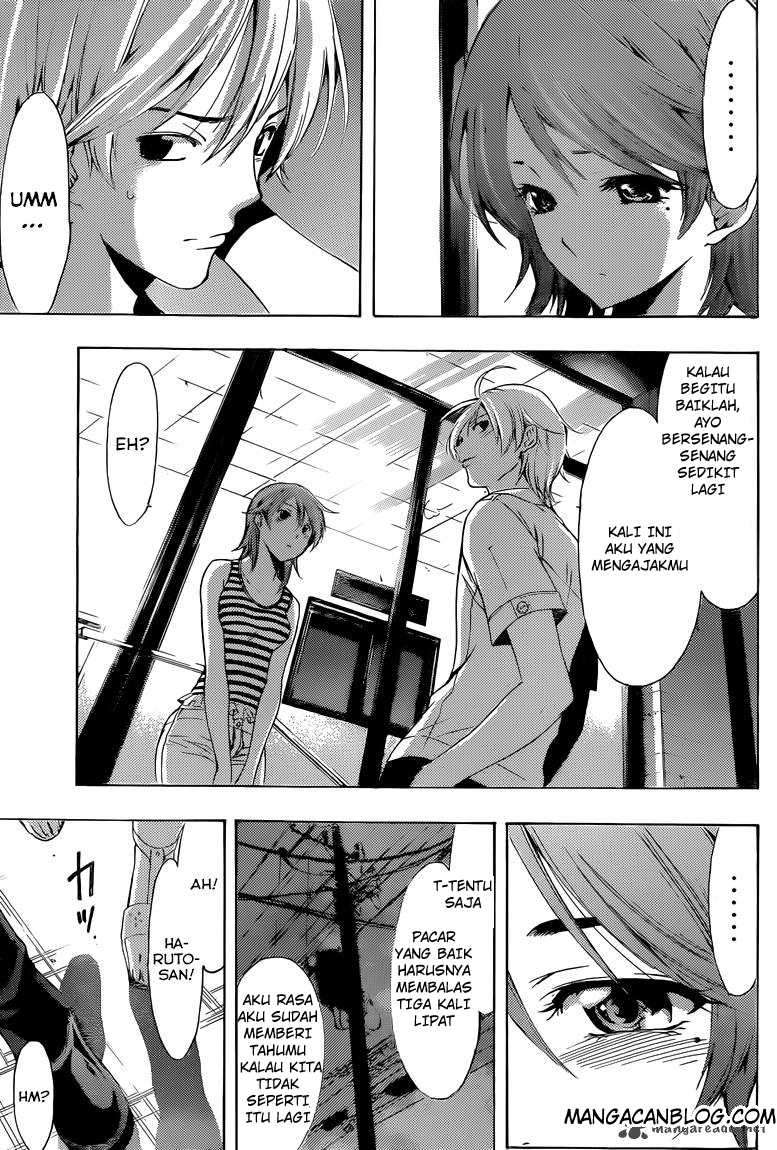 Chapter 226 - halaman 21