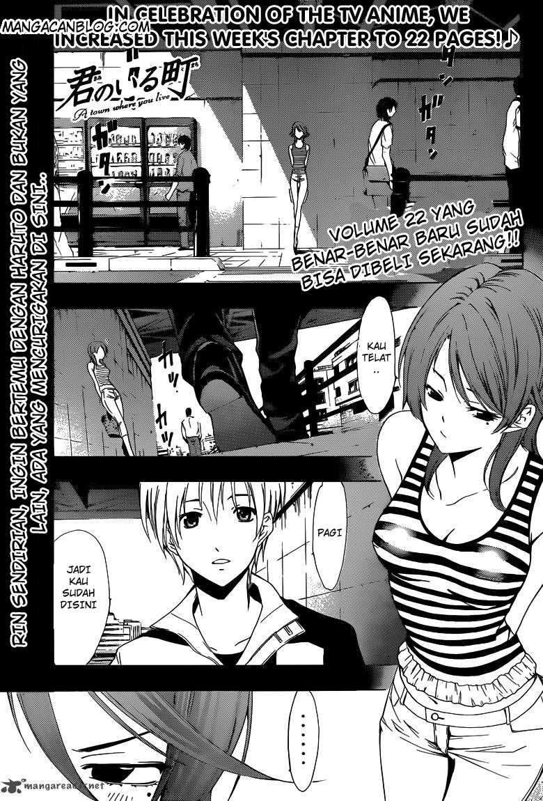 Chapter 226 - halaman 4