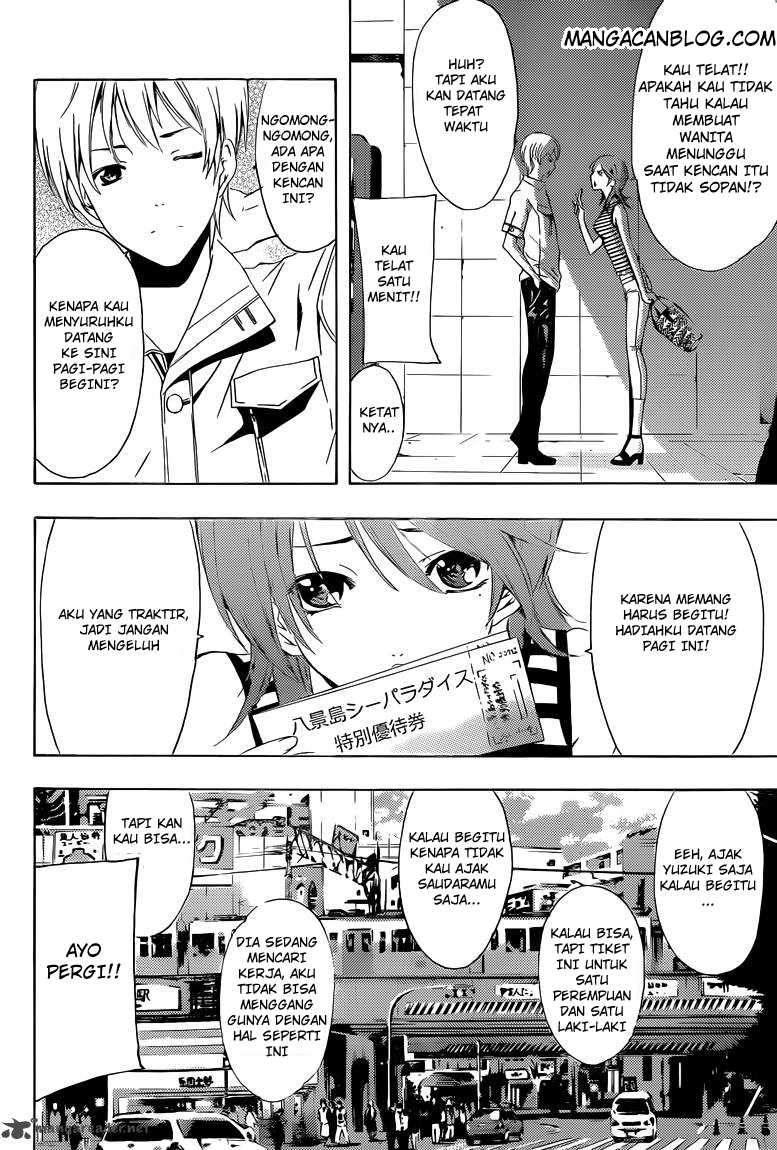 Chapter 226 - halaman 5