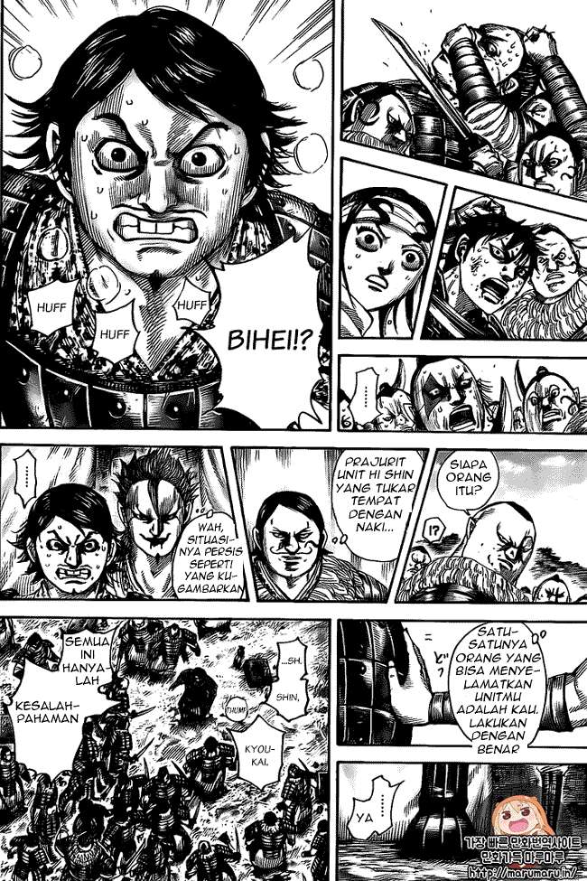 Chapter 478 - halaman 11