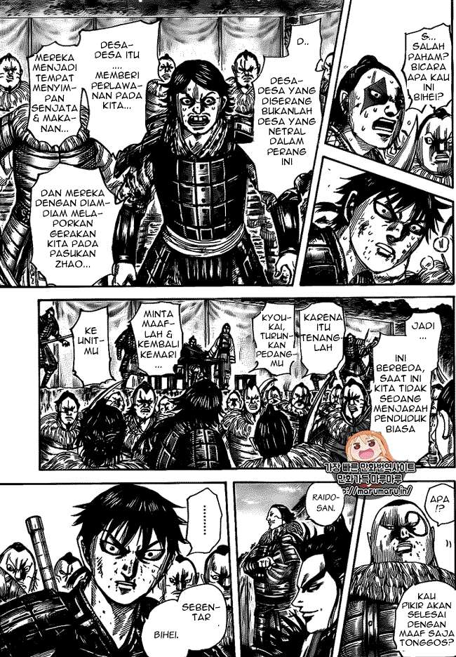 Chapter 478 - halaman 12