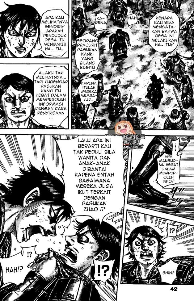 Chapter 478 - halaman 13