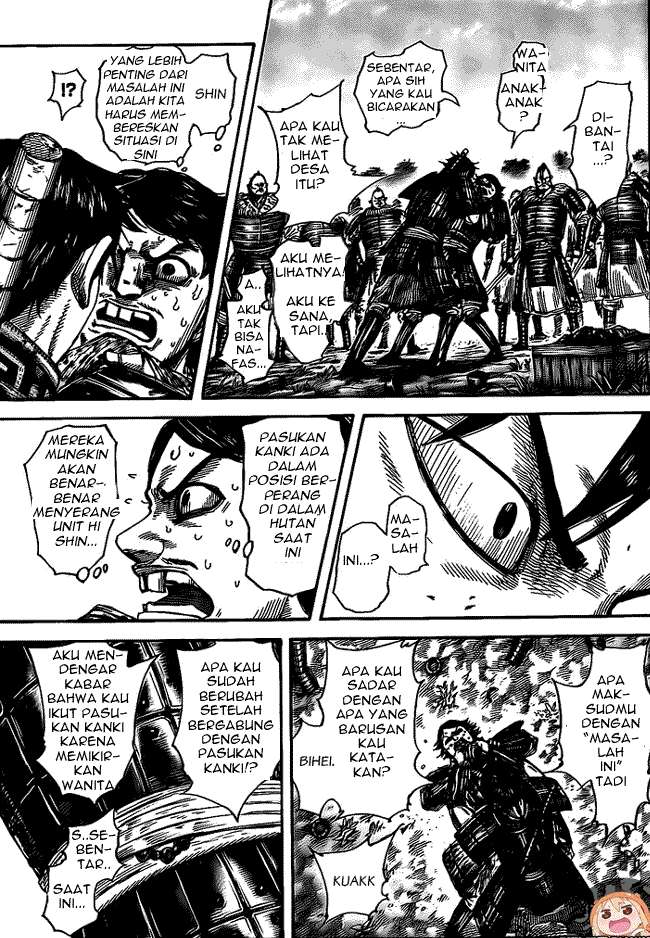 Chapter 478 - halaman 14