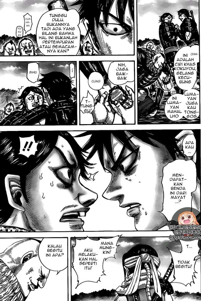 Chapter 478 - halaman 16