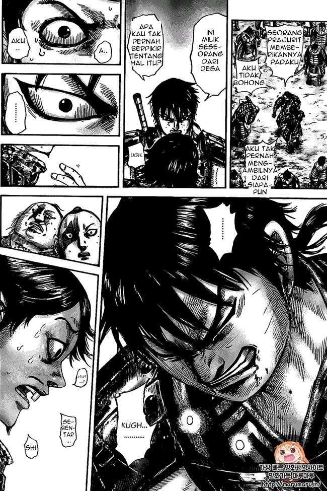 Chapter 478 - halaman 17