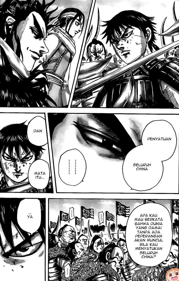 Chapter 478 - halaman 3