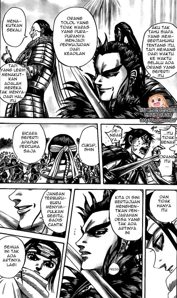 Chapter 478 - halaman 5