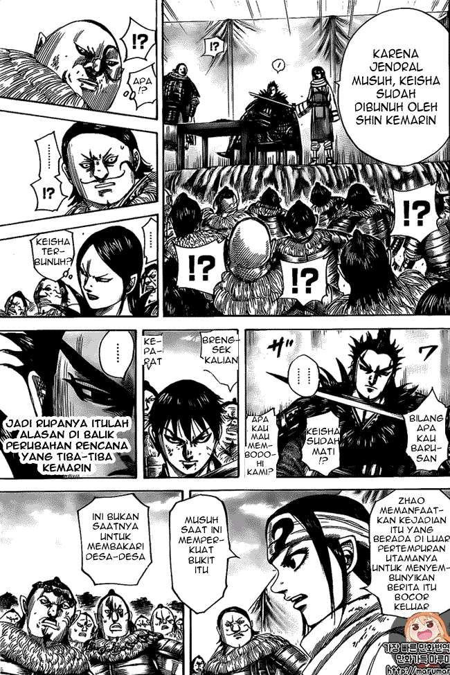 Chapter 478 - halaman 6
