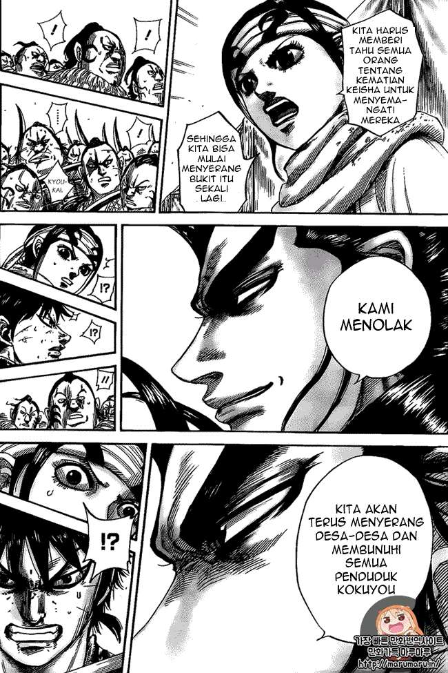 Chapter 478 - halaman 7