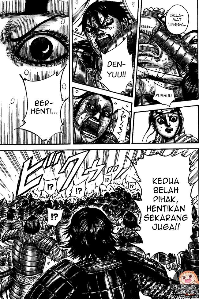 Chapter 478 - halaman 10