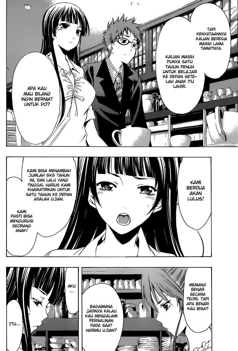 Chapter 225 - halaman 12