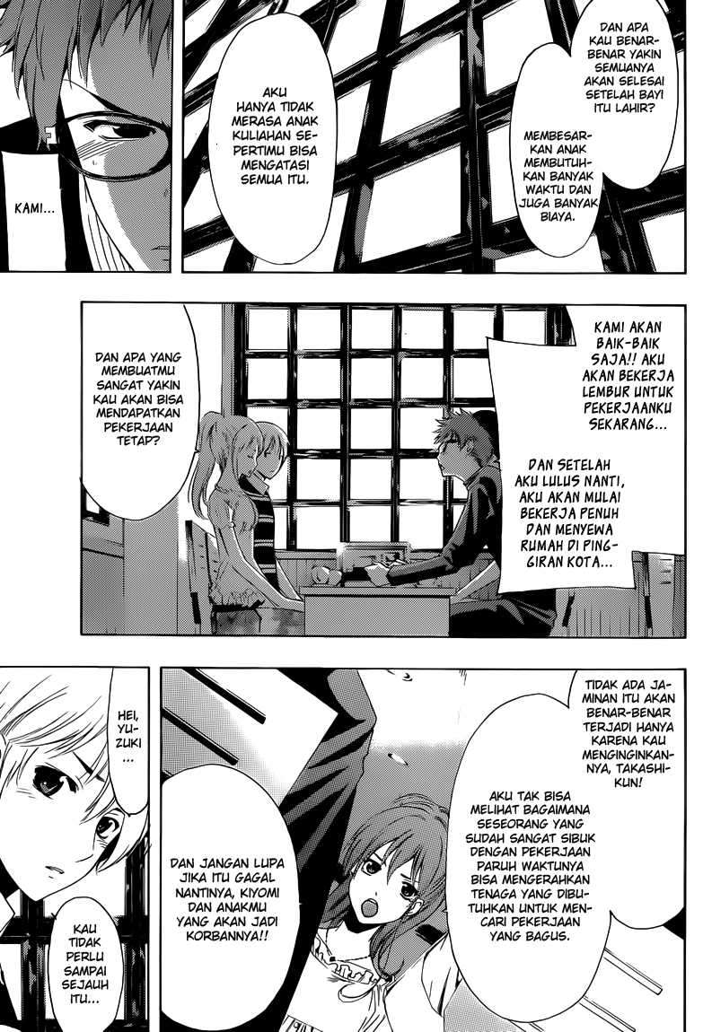 Chapter 225 - halaman 13