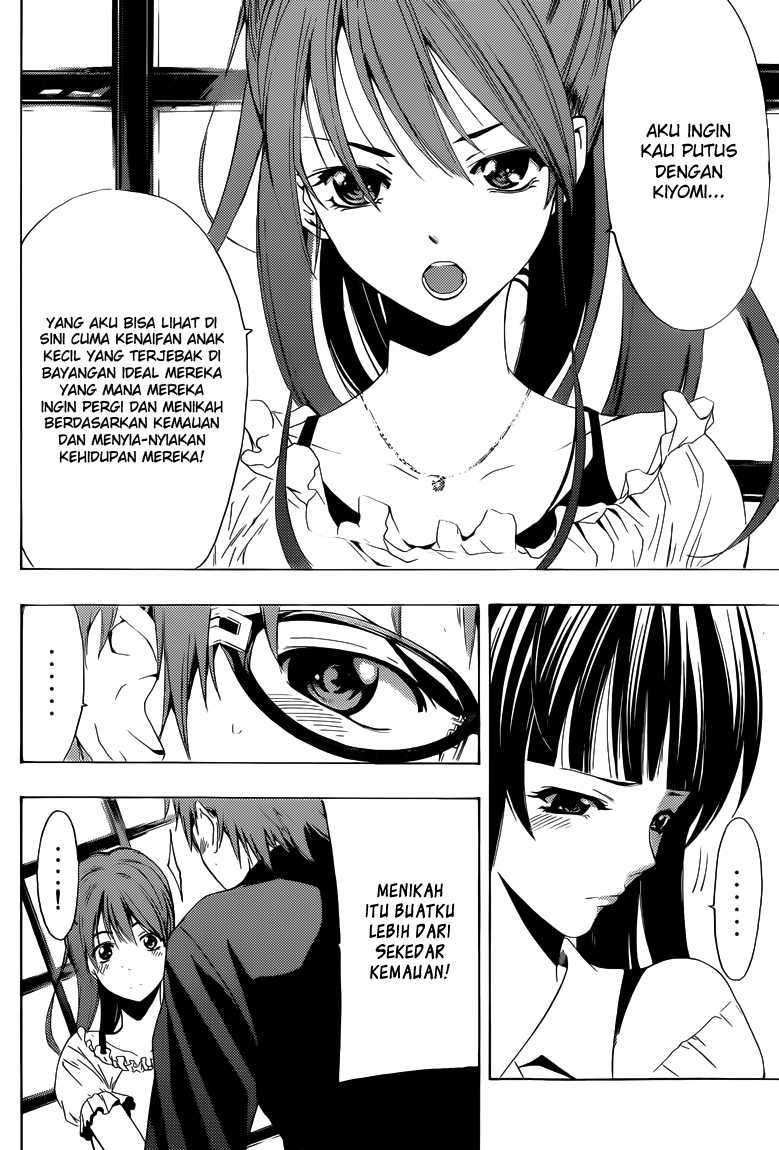 Chapter 225 - halaman 14