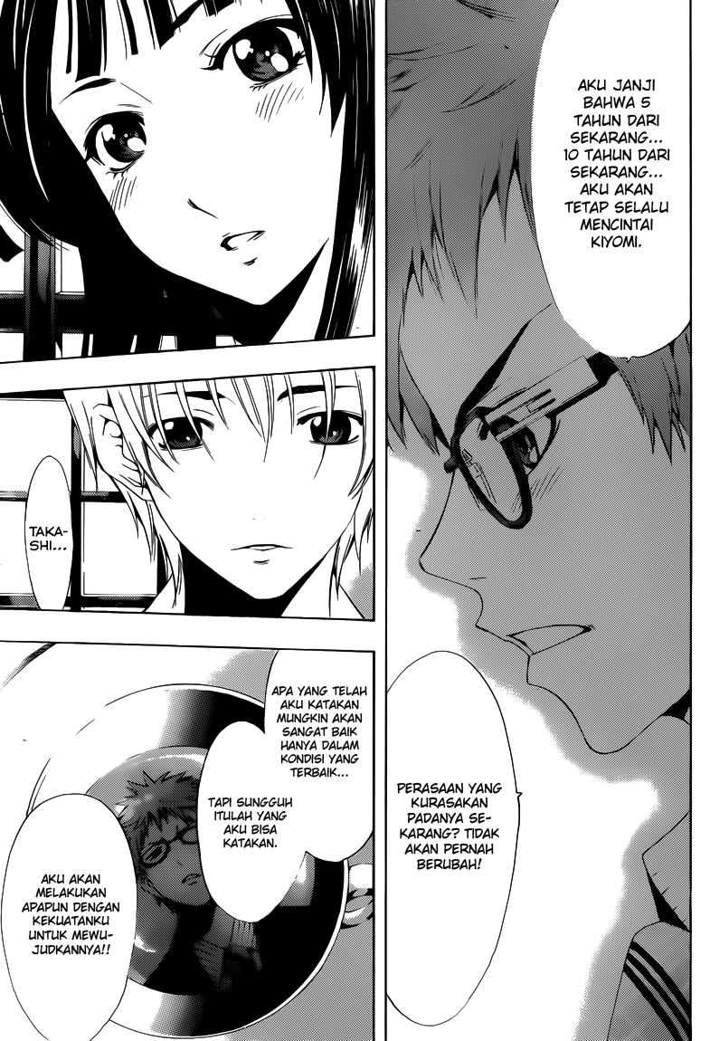 Chapter 225 - halaman 15
