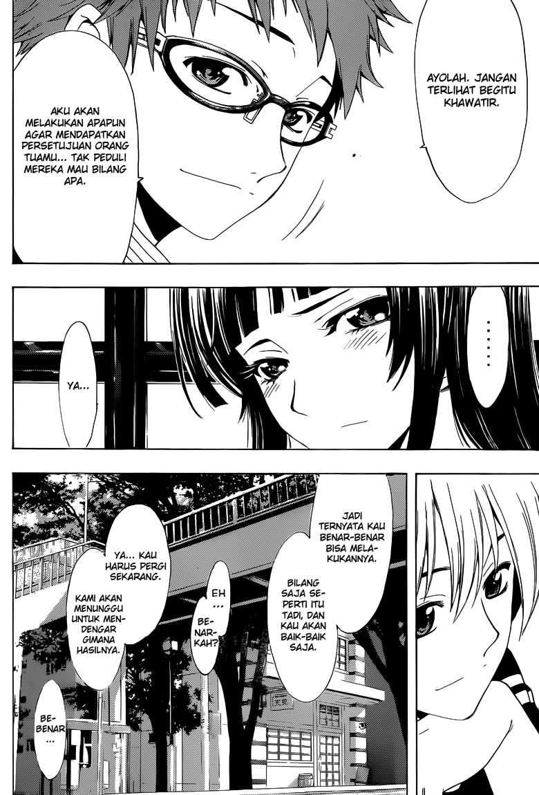 Chapter 225 - halaman 16