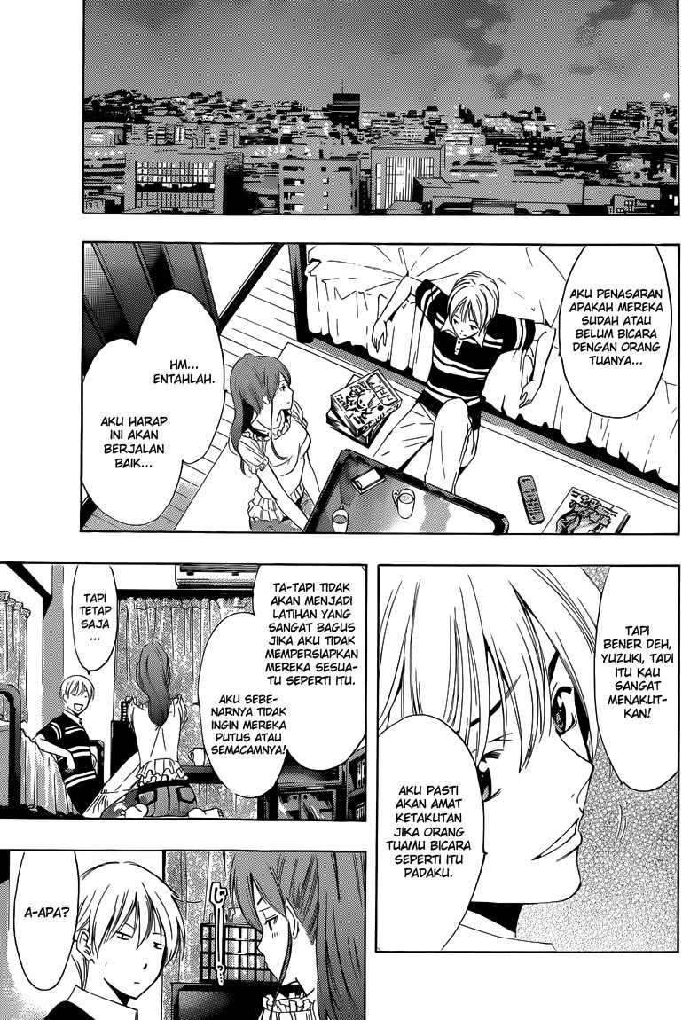 Chapter 225 - halaman 17