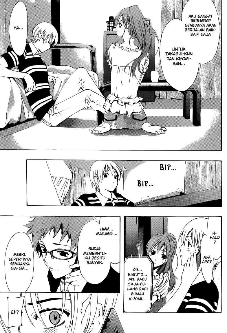 Chapter 225 - halaman 19