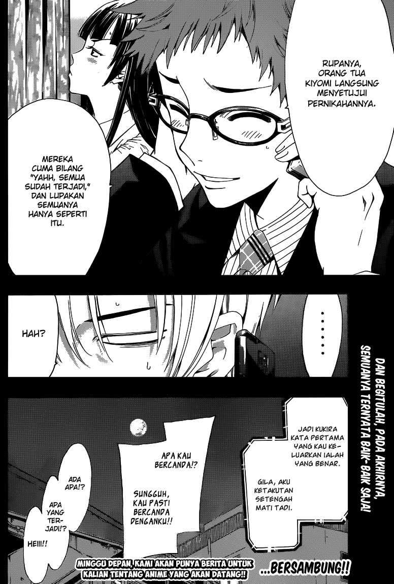Chapter 225 - halaman 20