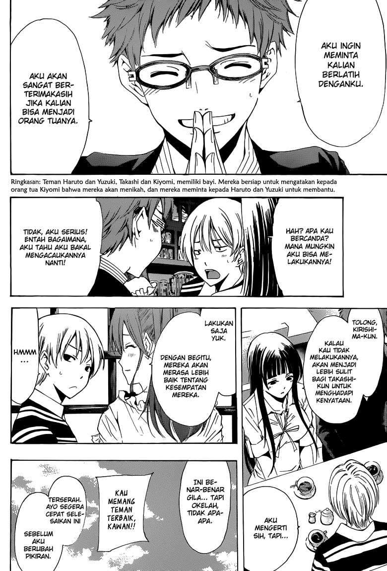 Chapter 225 - halaman 4