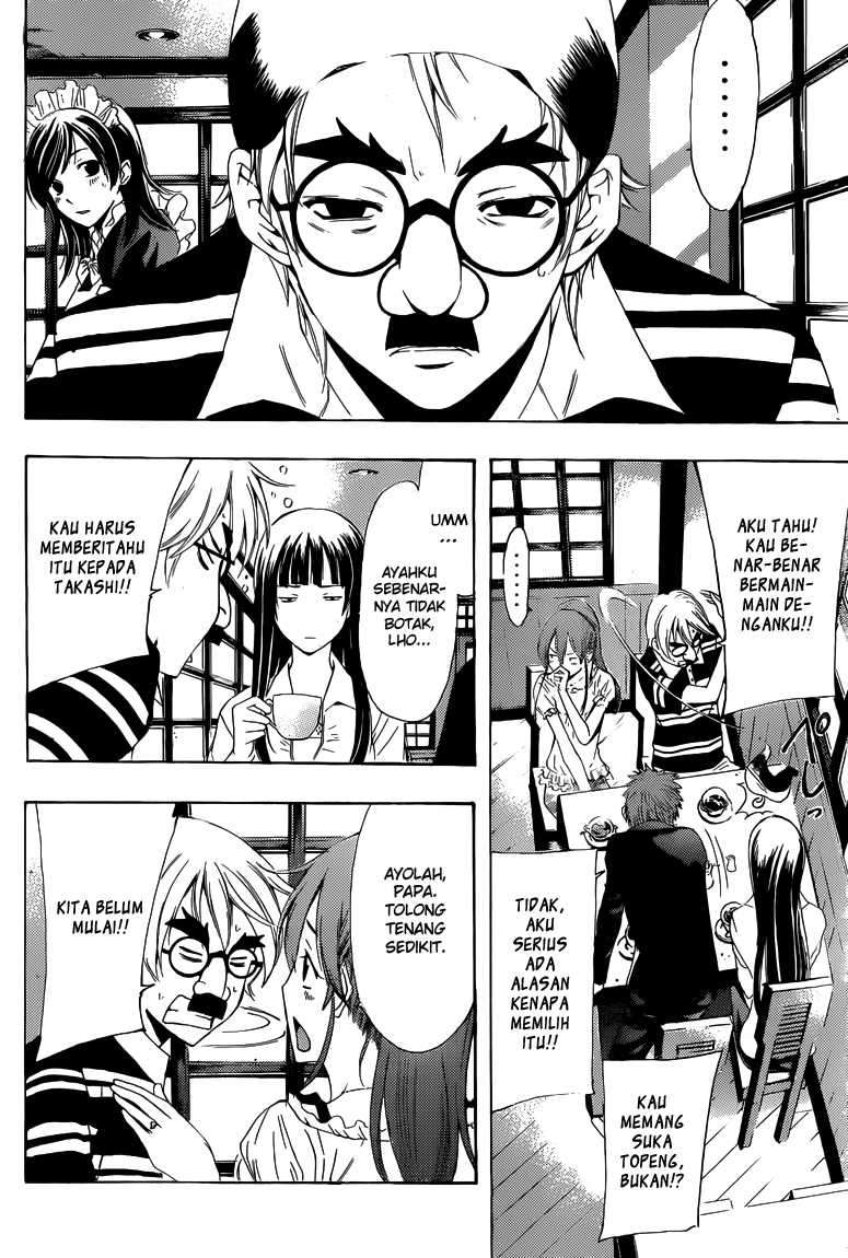 Chapter 225 - halaman 6