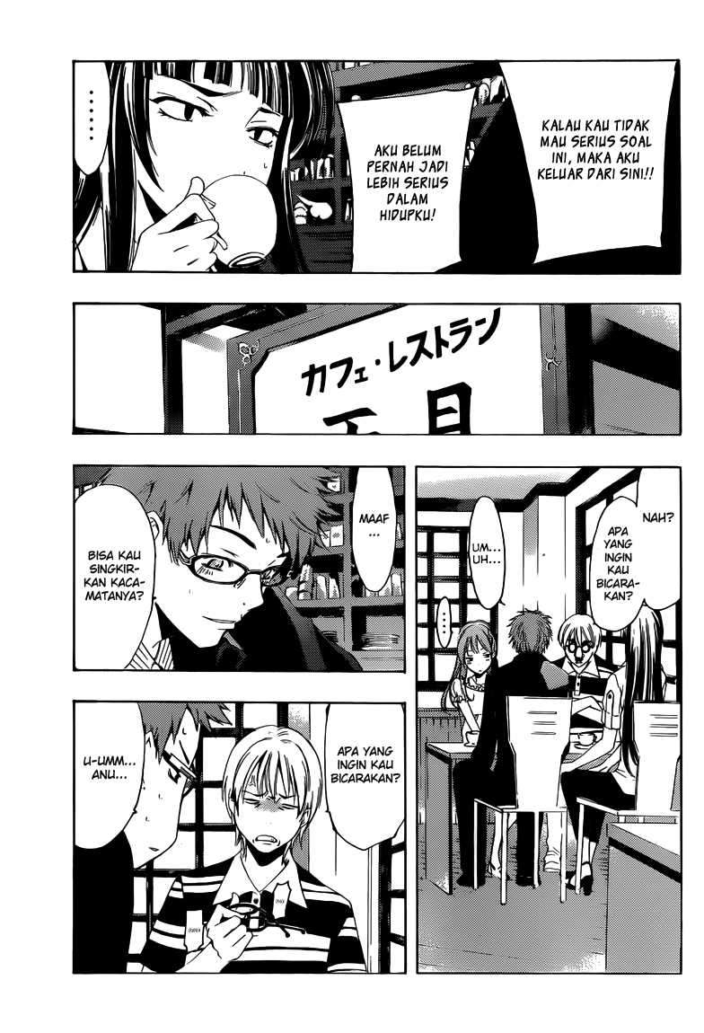 Chapter 225 - halaman 7