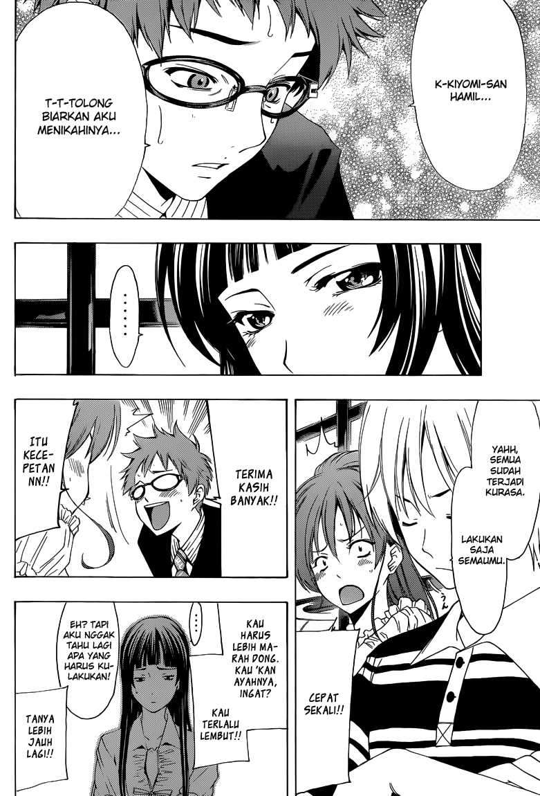 Chapter 225 - halaman 8