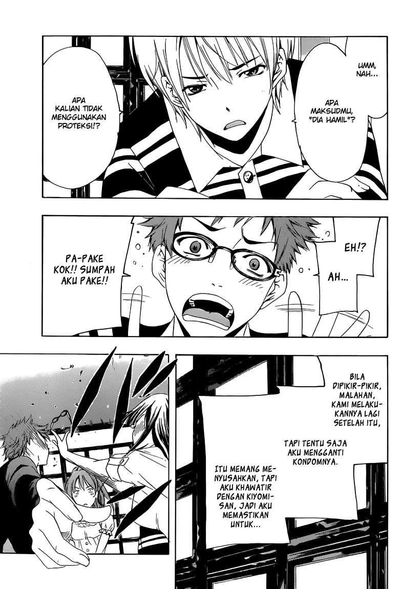Chapter 225 - halaman 9