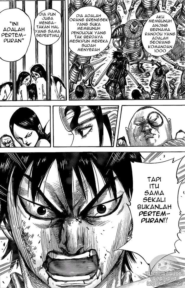 Chapter 477 - halaman 17