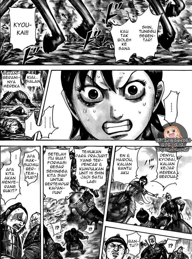 Chapter 477 - halaman 3