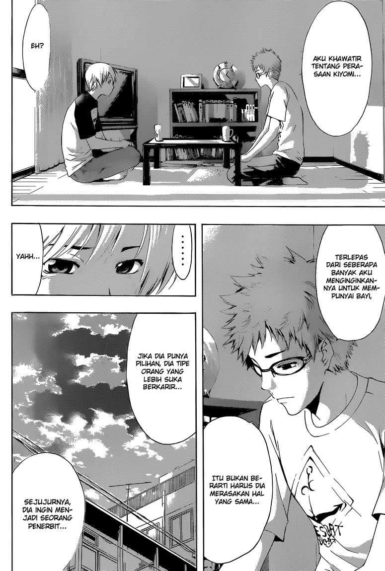 Chapter 224 - halaman 12