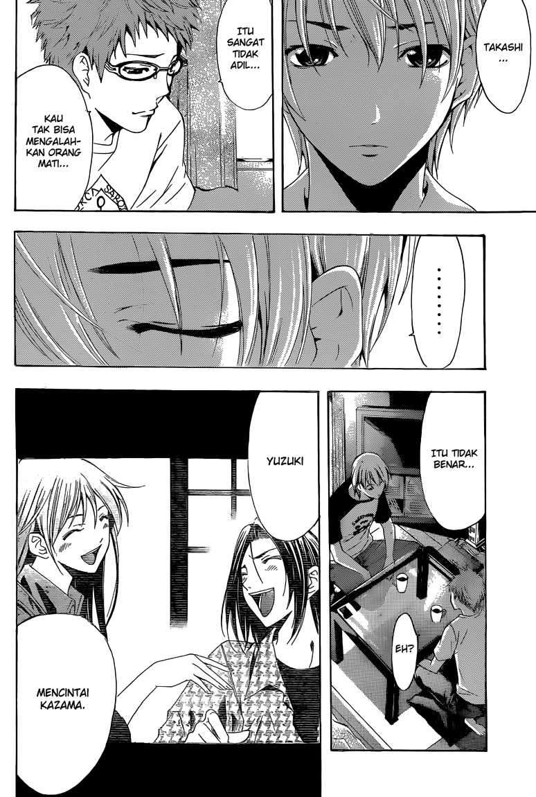 Chapter 224 - halaman 14