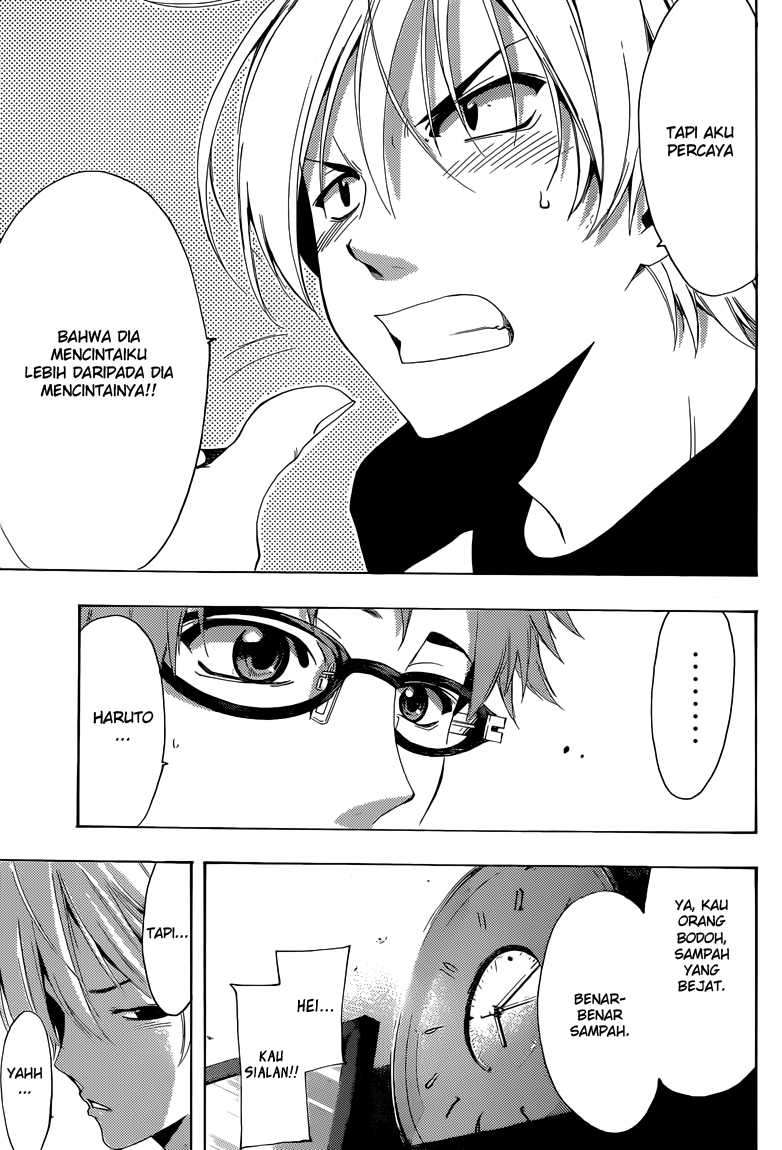 Chapter 224 - halaman 15