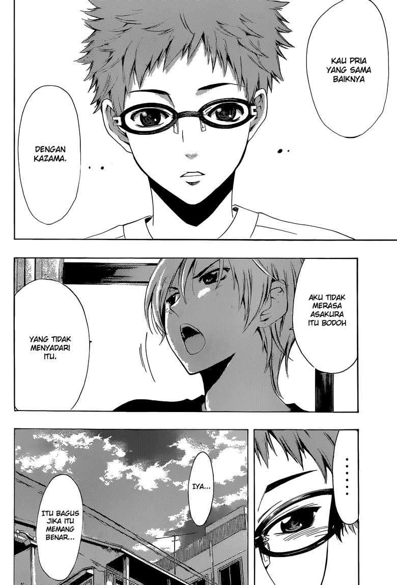 Chapter 224 - halaman 16