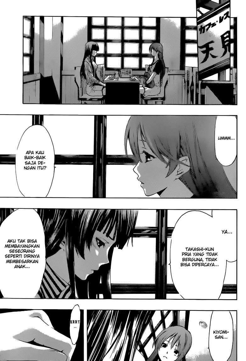 Chapter 224 - halaman 17